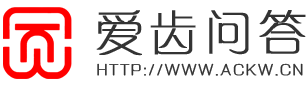 爱齿康网